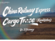 Coordenadas de eficiencia en la ruta de carga del China Railway Express hasta Kazajistán